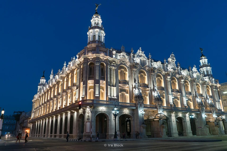 Grande Teatro de Havana com sistema K-array integrado a teatros e auditórios